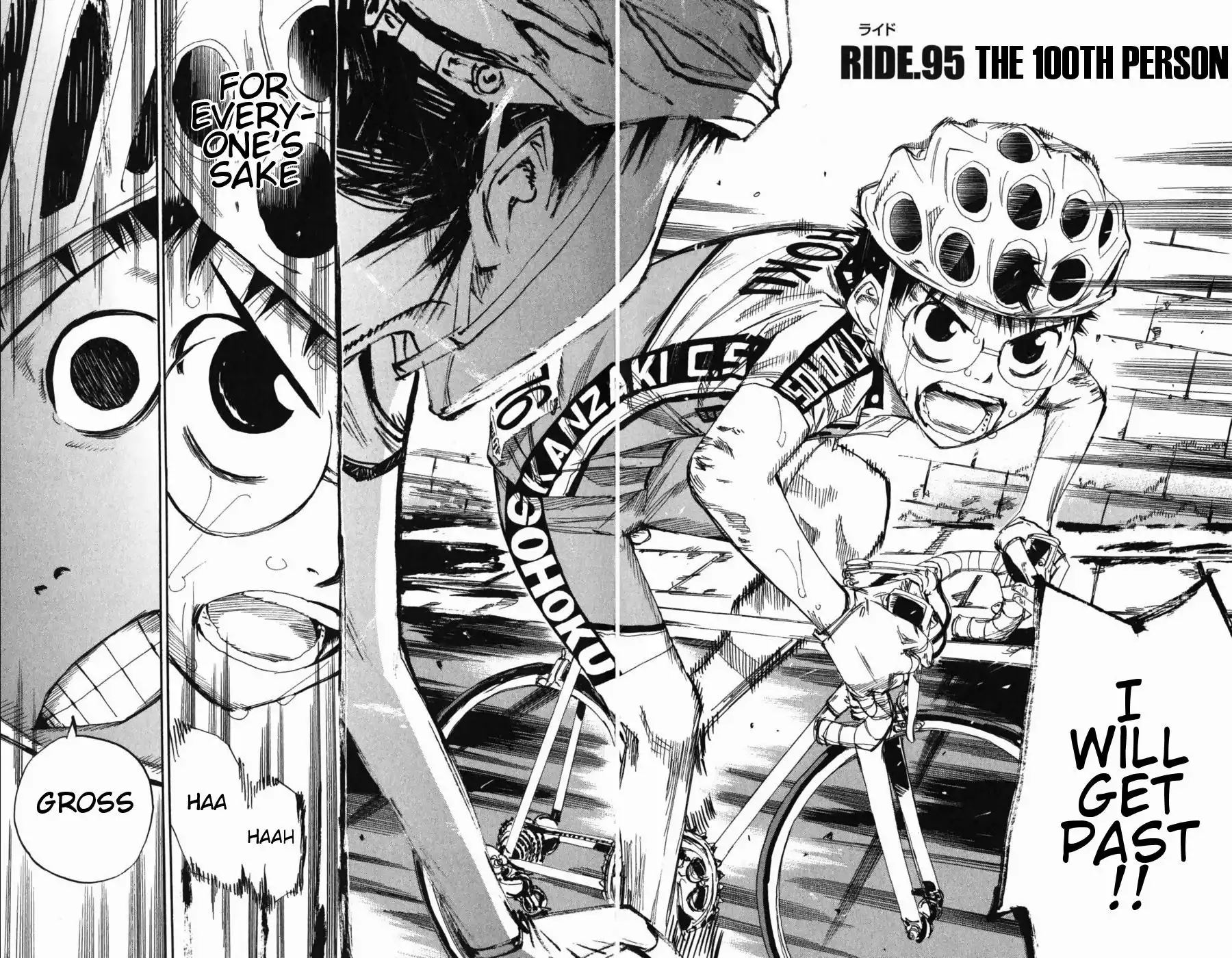 Yowamushi Pedal Chapter 95 8